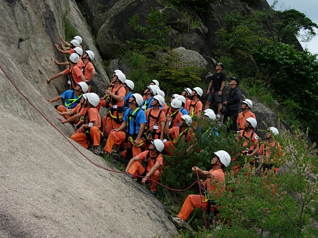 DSCN2350.JPG