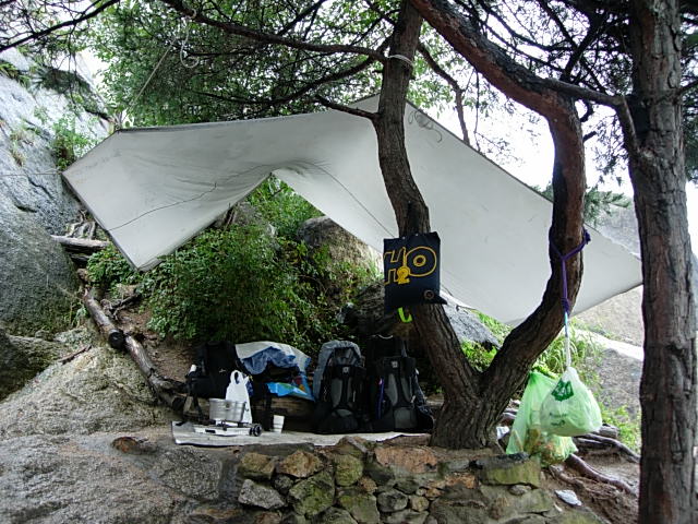 DSCN2612.JPG