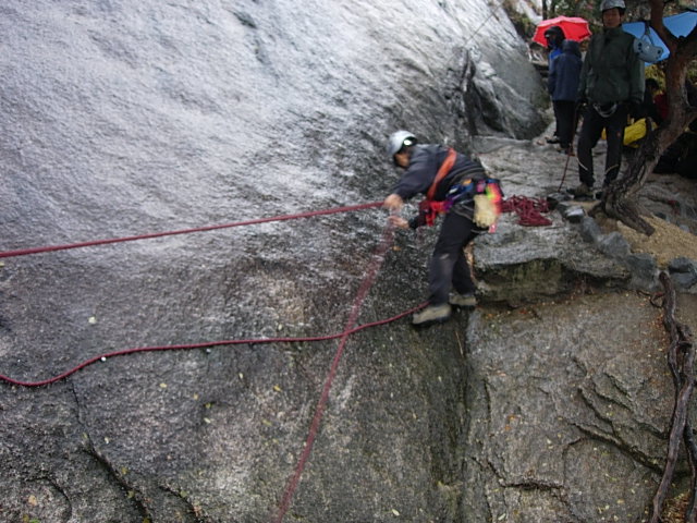 DSCN1492.JPG