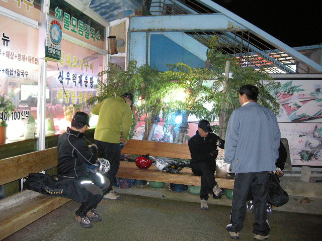 DSCN0446.JPG