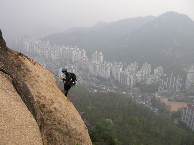 DSCN1029.JPG