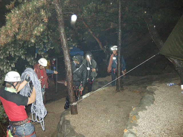DSCN2886.JPG