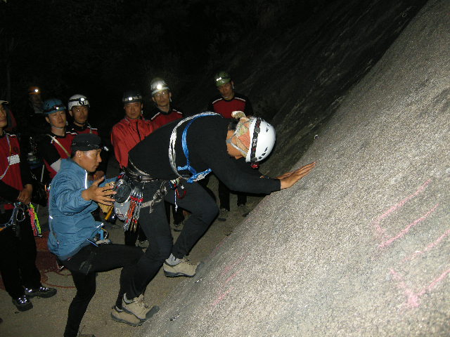 DSCN3190.JPG