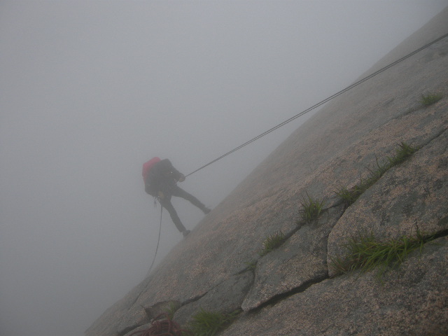 DSCN4197.JPG