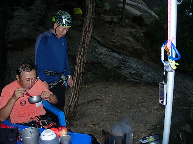 DSCN0580.JPG