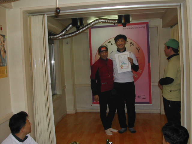 DSCN2132.JPG