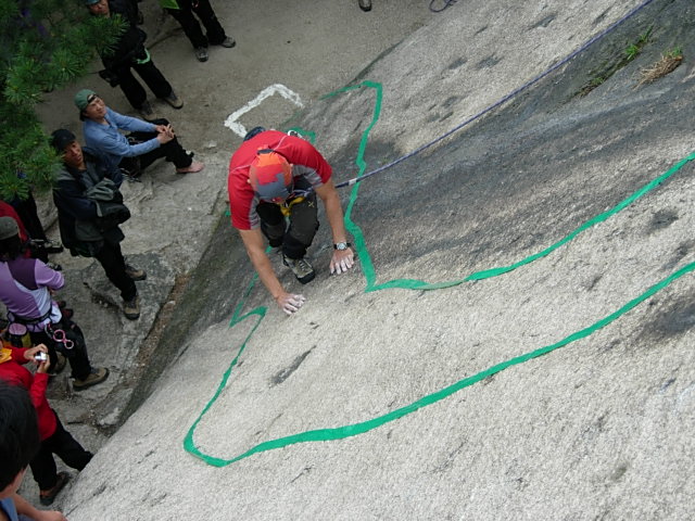 DSCN0958.JPG