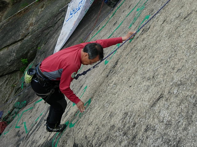 DSCN0960.JPG