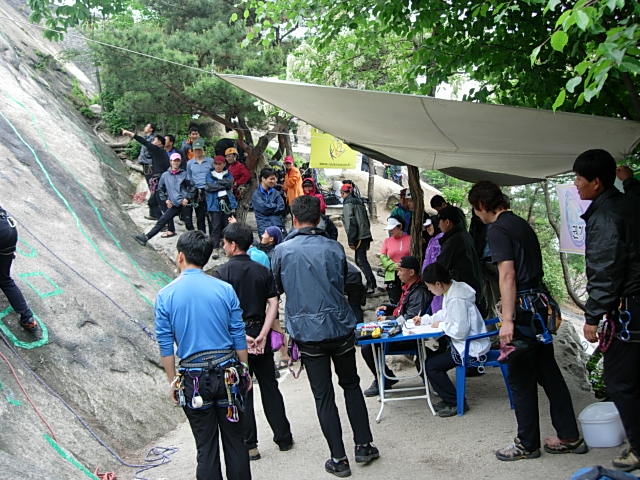DSCN0971.JPG
