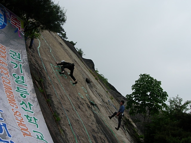 DSCN0977.JPG