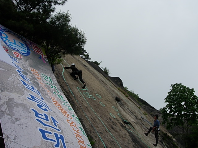 DSCN0978.JPG