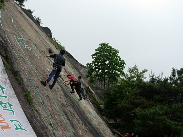 DSCN0981.JPG