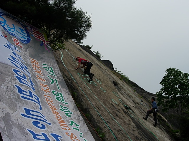 DSCN0983.JPG