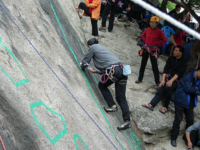 DSCN0988.JPG