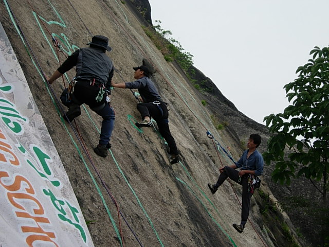 DSCN0997.JPG