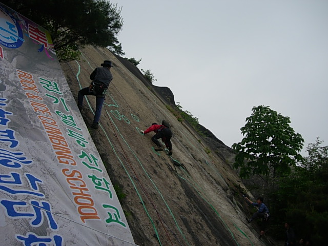 DSCN1001.JPG